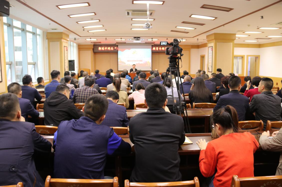 今日福彩鬼六神算图